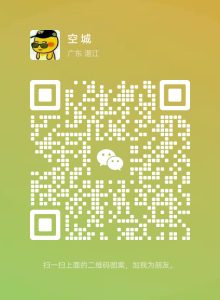 凉亭葡萄架